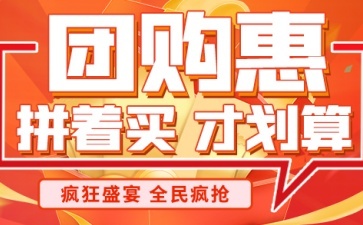 开放世界动作游戏视频制作的关键要素